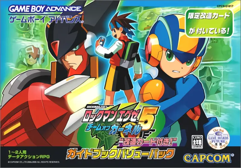 Capa de Rockman EXE 5 Team of Colonel