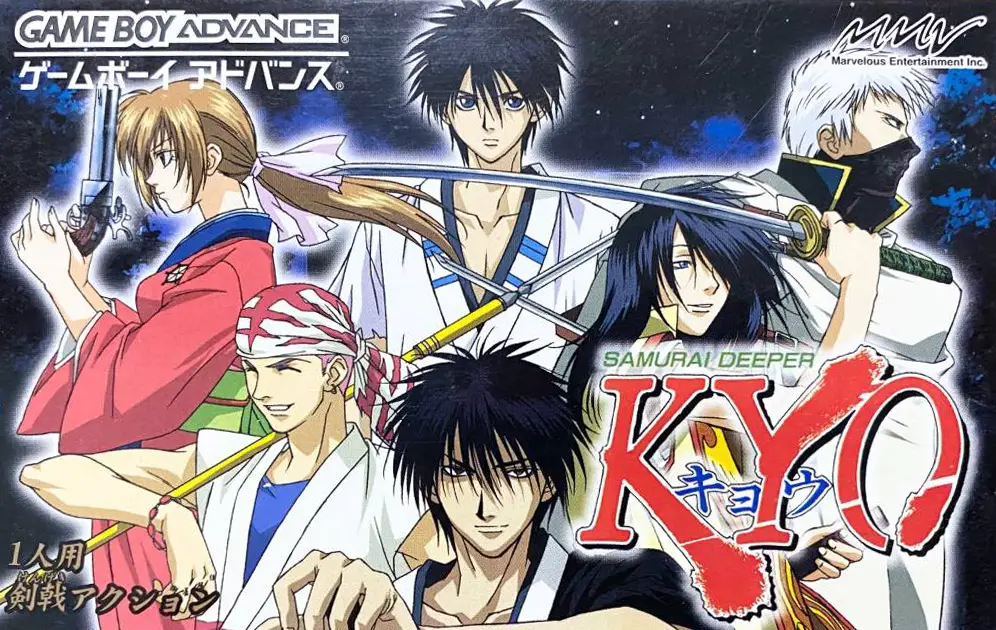 Capa de Samurai Deeper Kyo