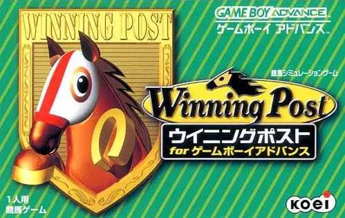 Capa de Winning Post for Game Boy Advance