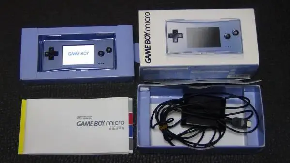 Capa de Game Boy Micro [Pearl Blue]
