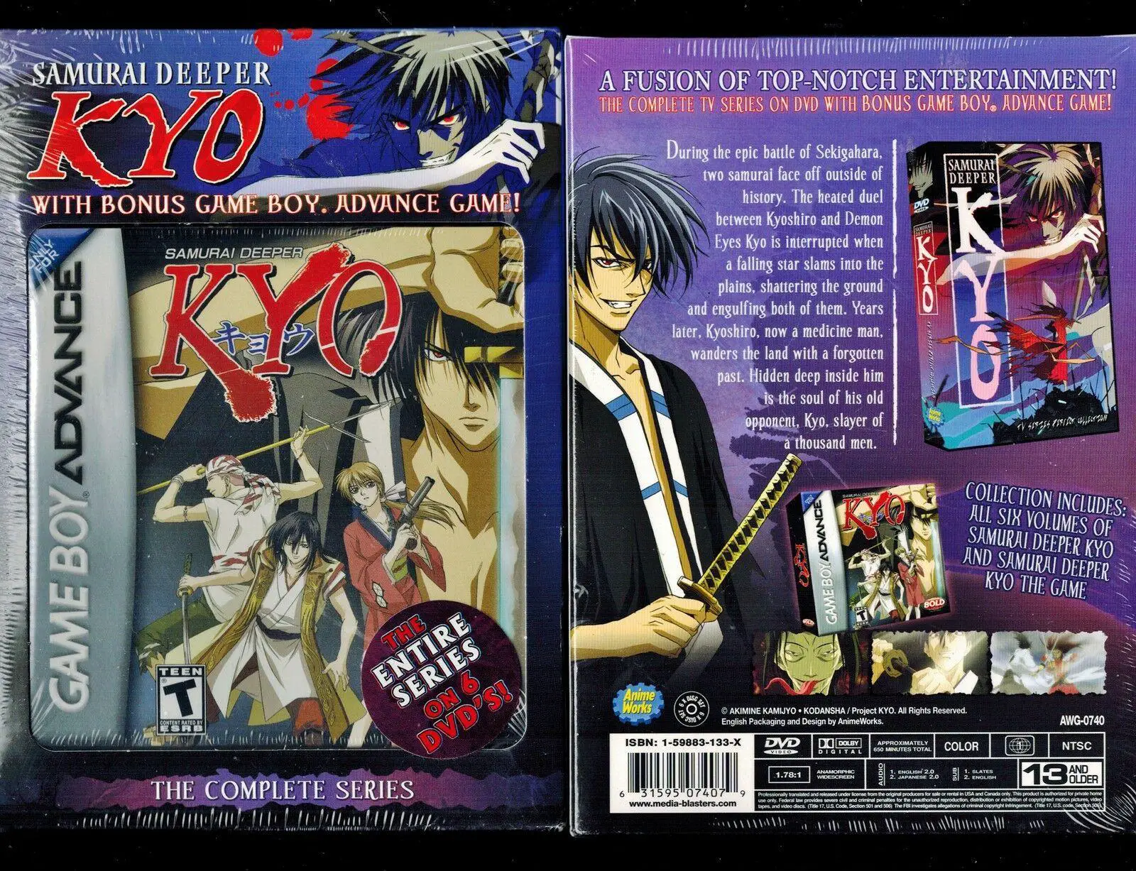 Capa de Samurai Deeper Kyo [DVD Bundle]