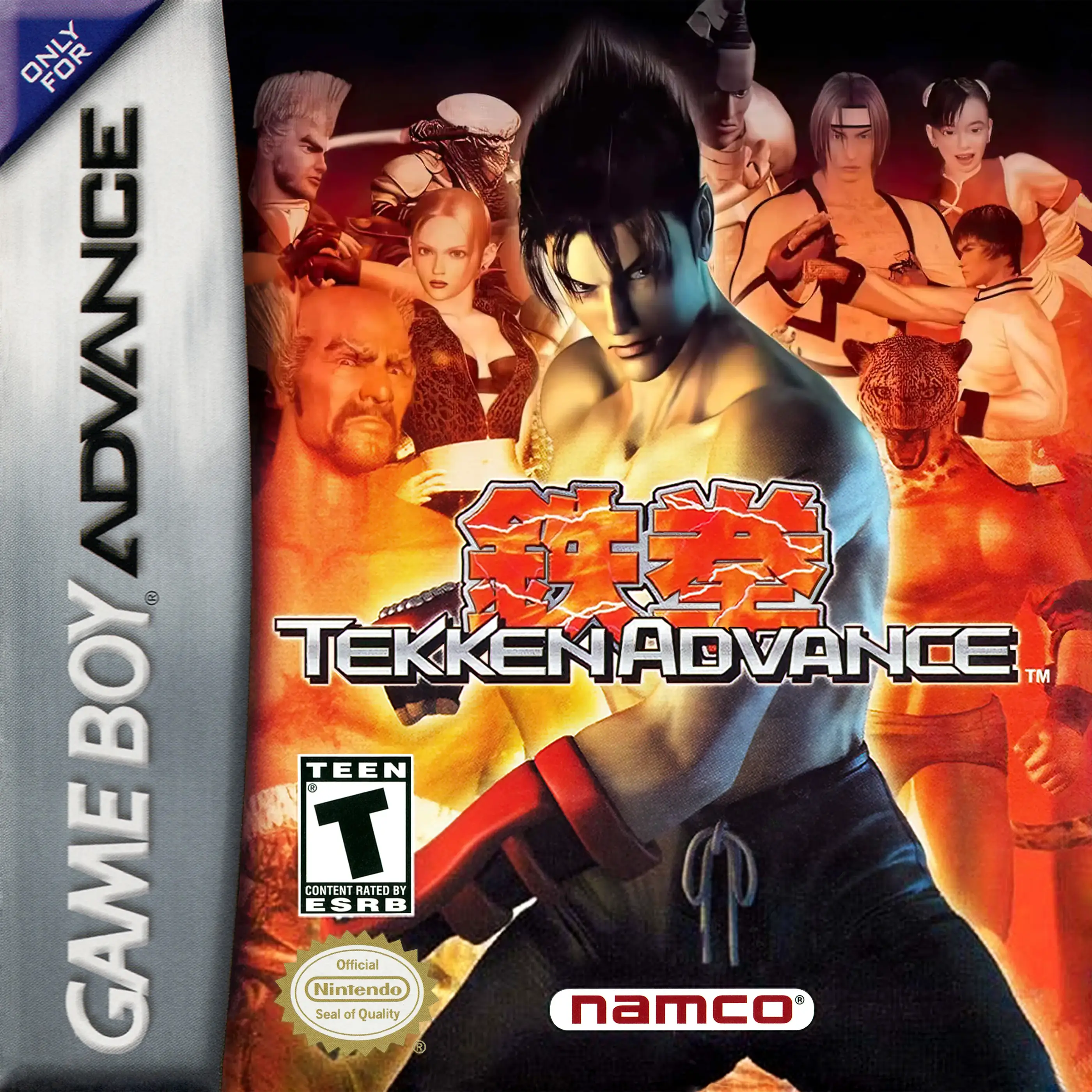 Capa de Tekken Advance