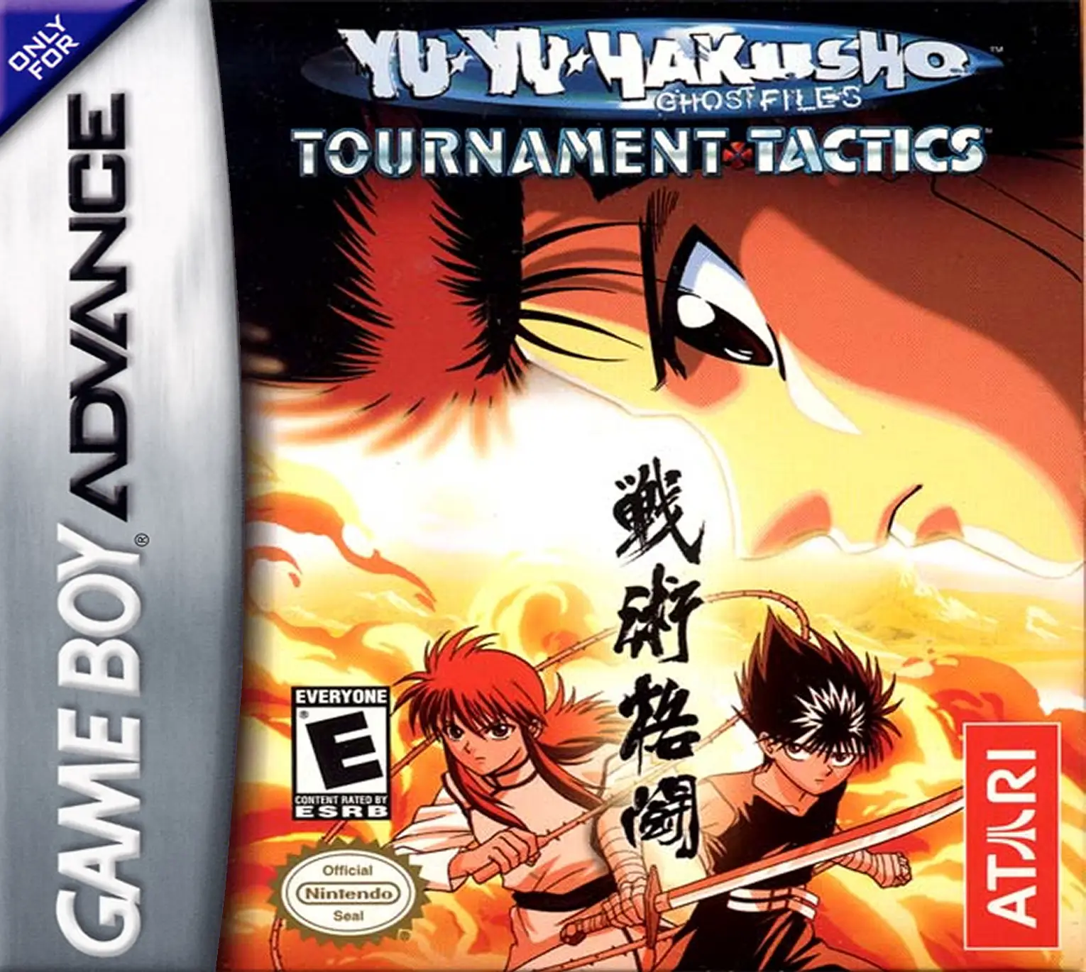 Capa de Yu Yu Hakusho - Ghost Files: Tournament Tactics