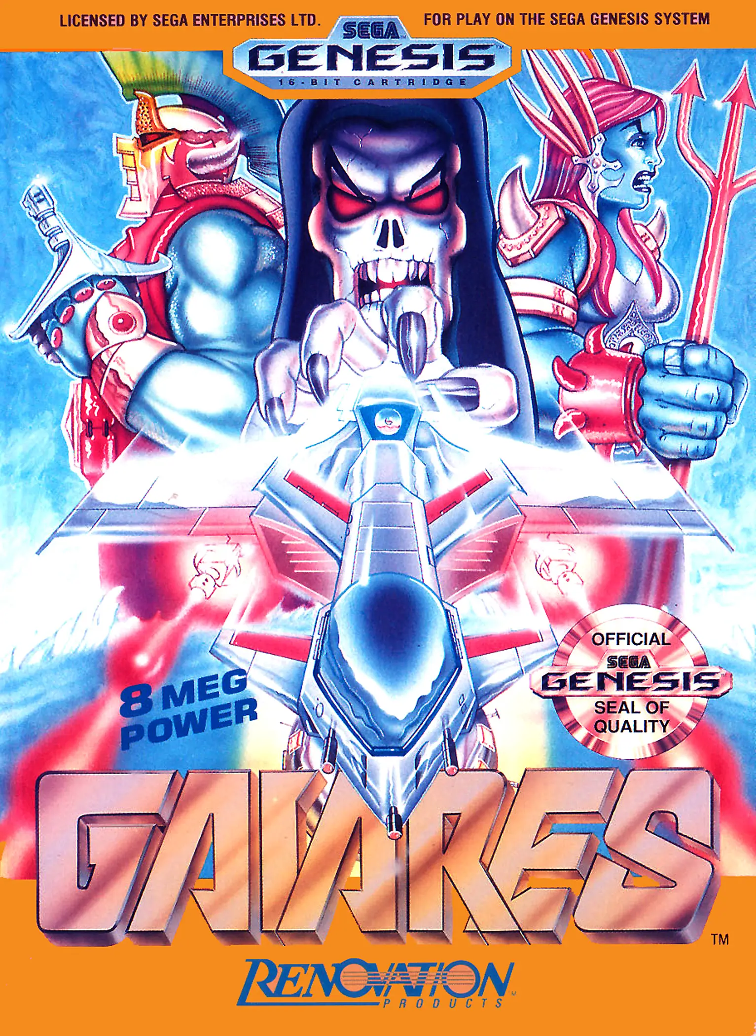 Capa de Gaiares