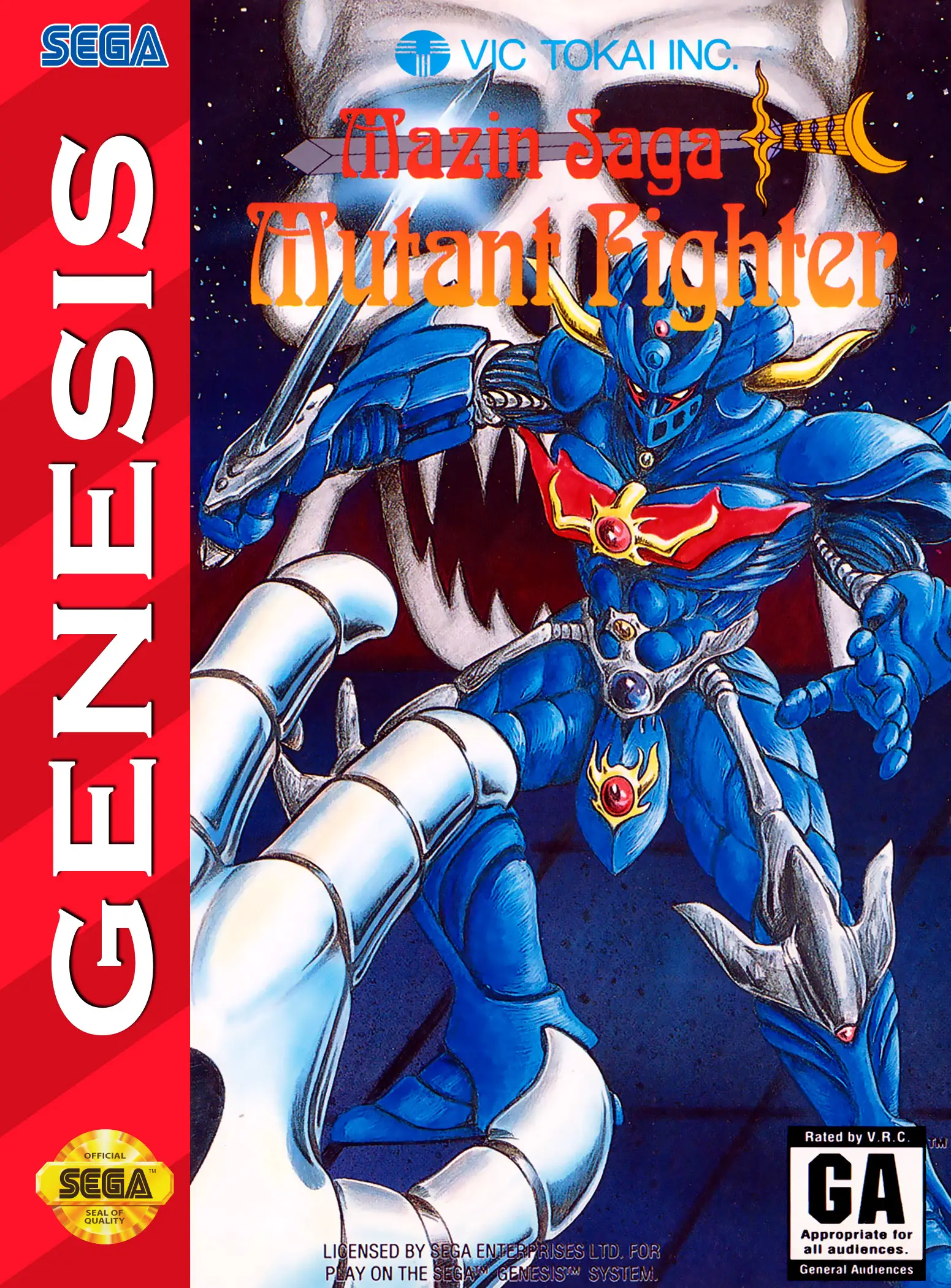 Capa de Mazin Saga: Mutant Fighter