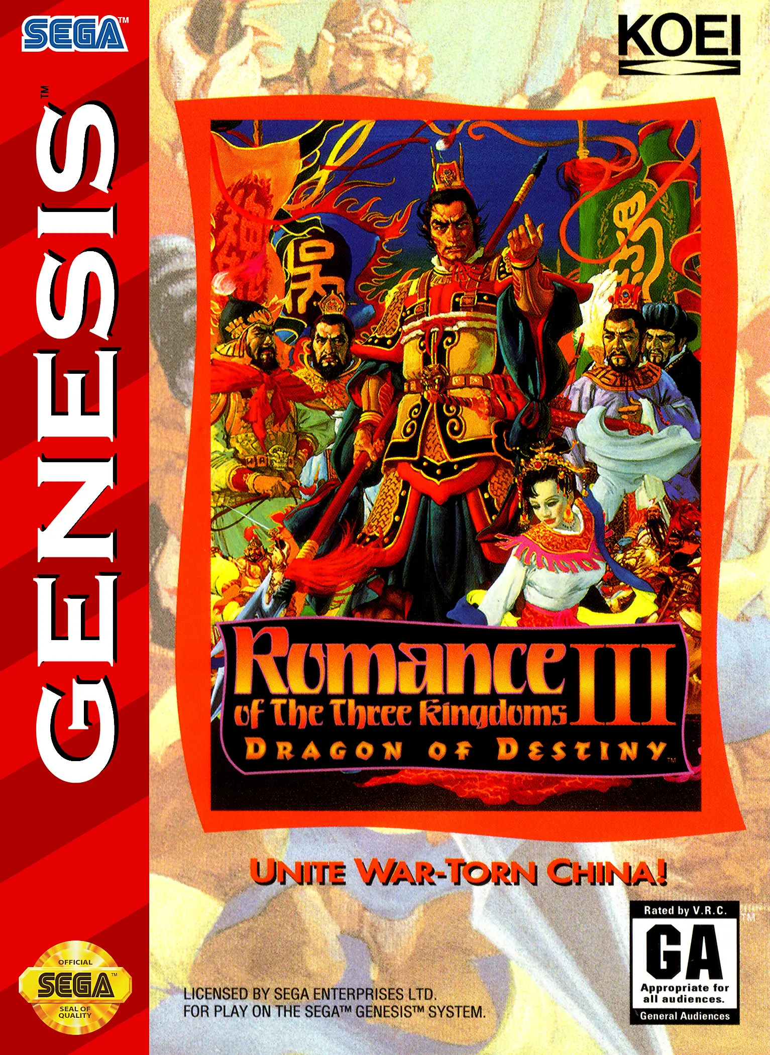 Capa de Romance of the Three Kingdoms III: Dragon of Destiny