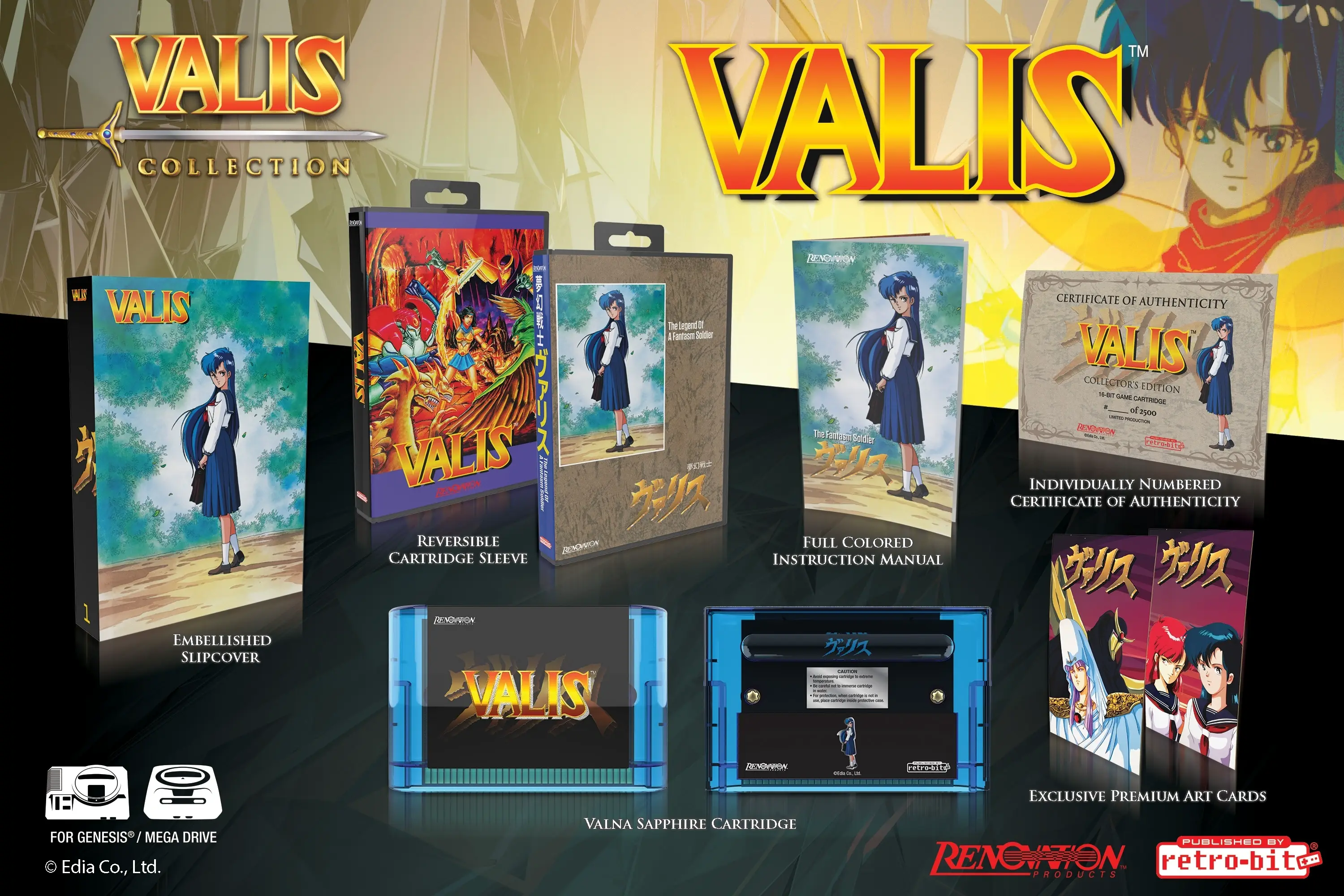 Capa de Valis: The Fantasm Soldier