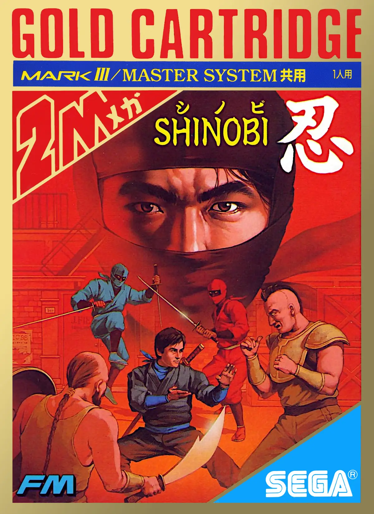 Capa de Shinobi