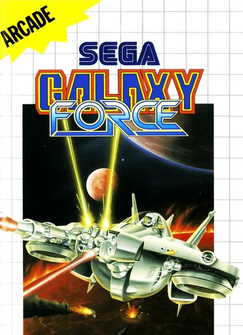Capa de Galaxy Force