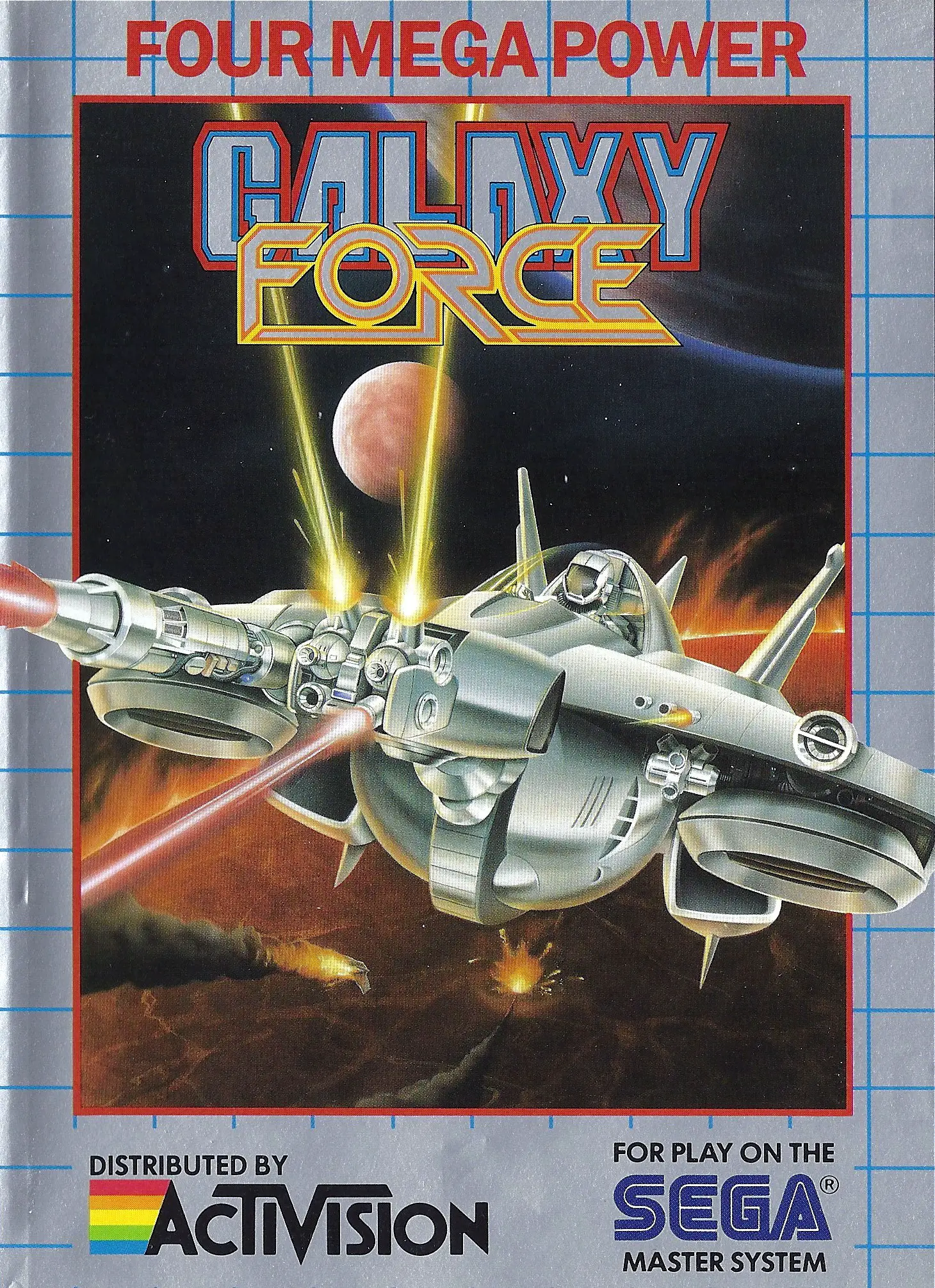 Capa de Galaxy Force