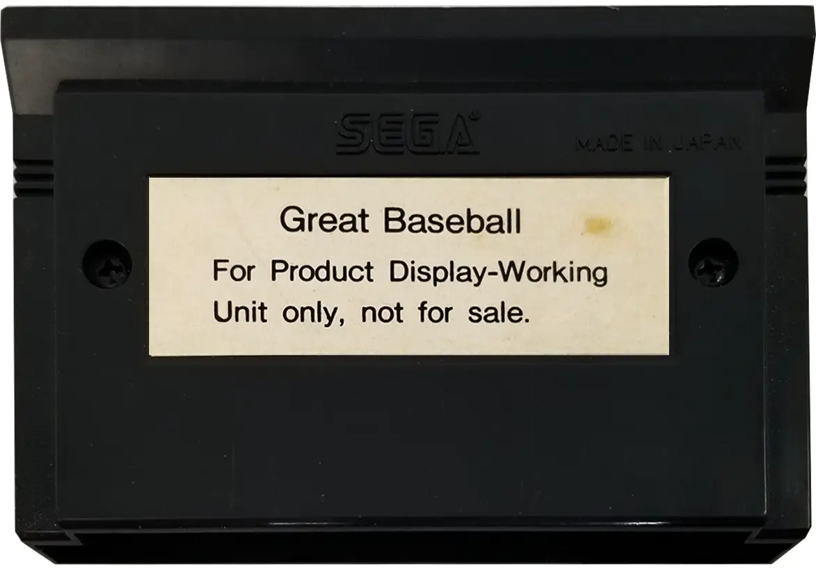 Capa de Great Baseball - (Product Display-Working Unit Only)