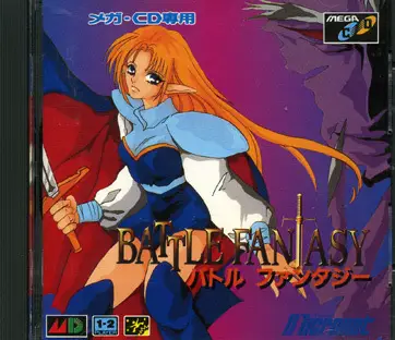 Capa de Battle Fantasy