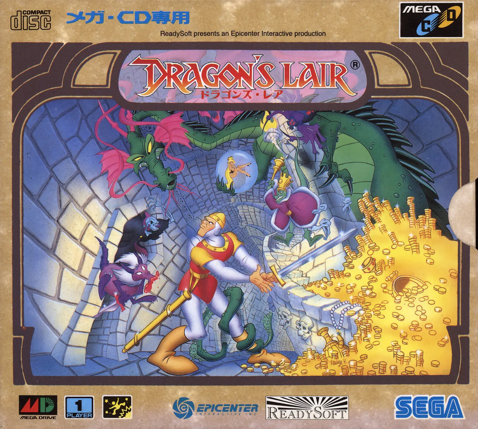 Capa de Dragon's Lair