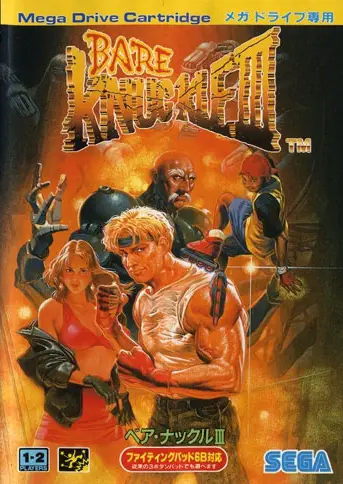 Capa de Bare Knuckle III