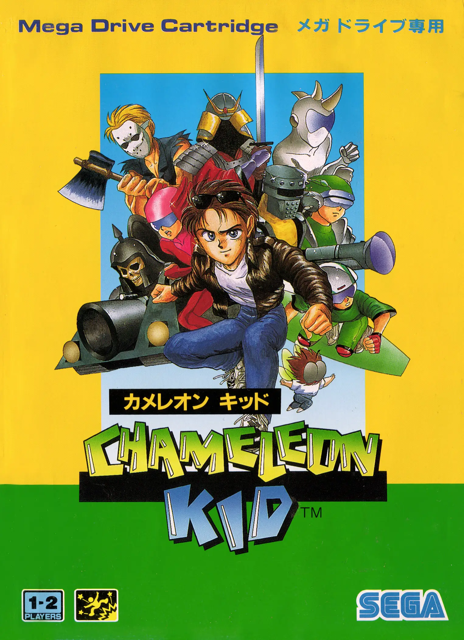 Capa de Chameleon Kid