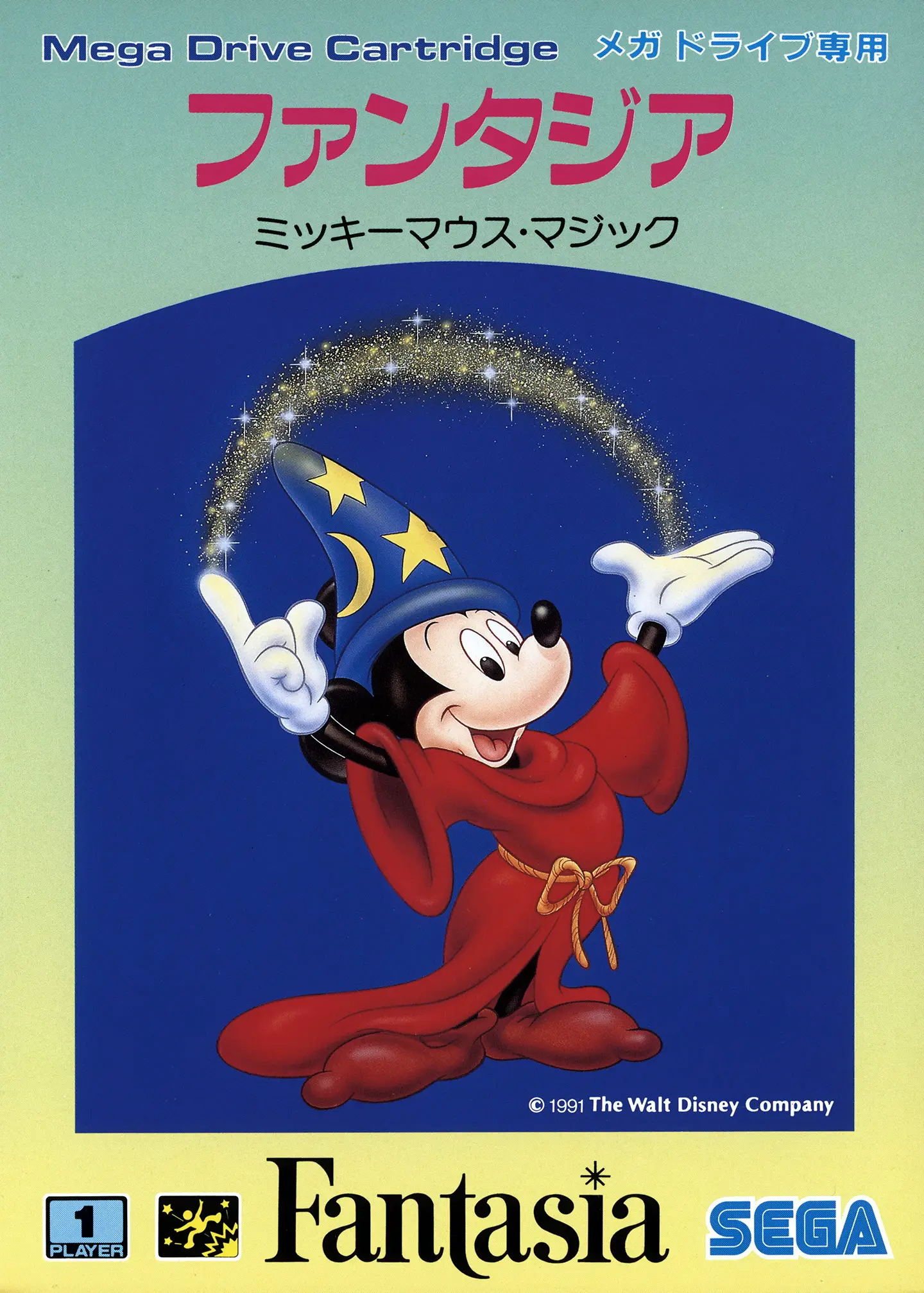Capa de Fantasia