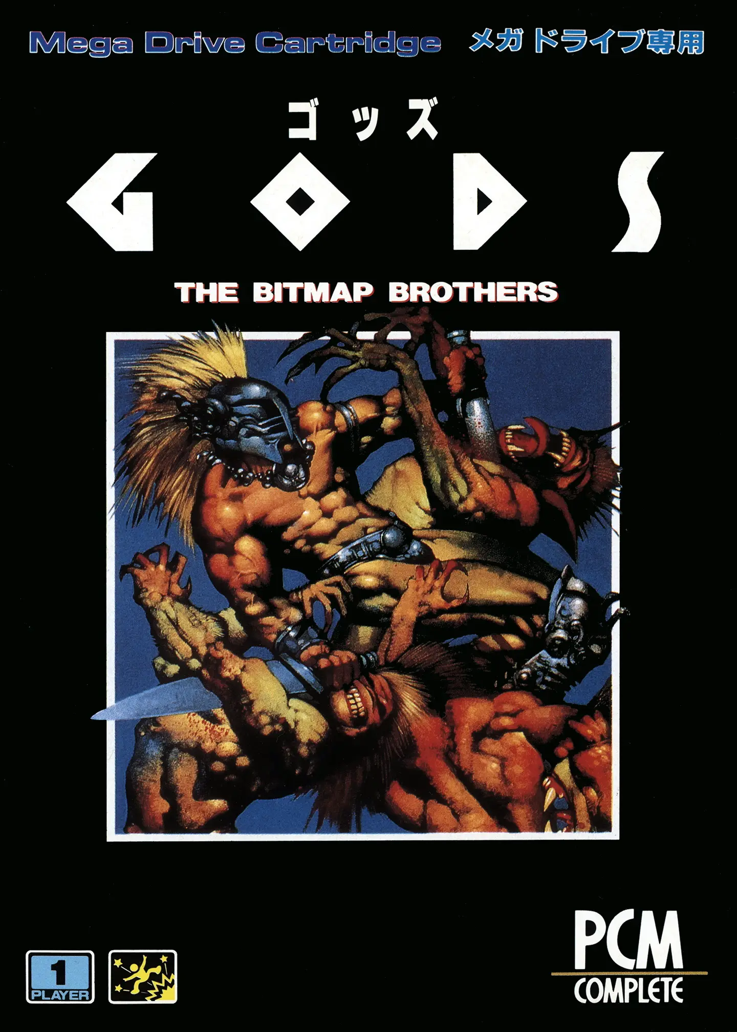 Capa de Gods