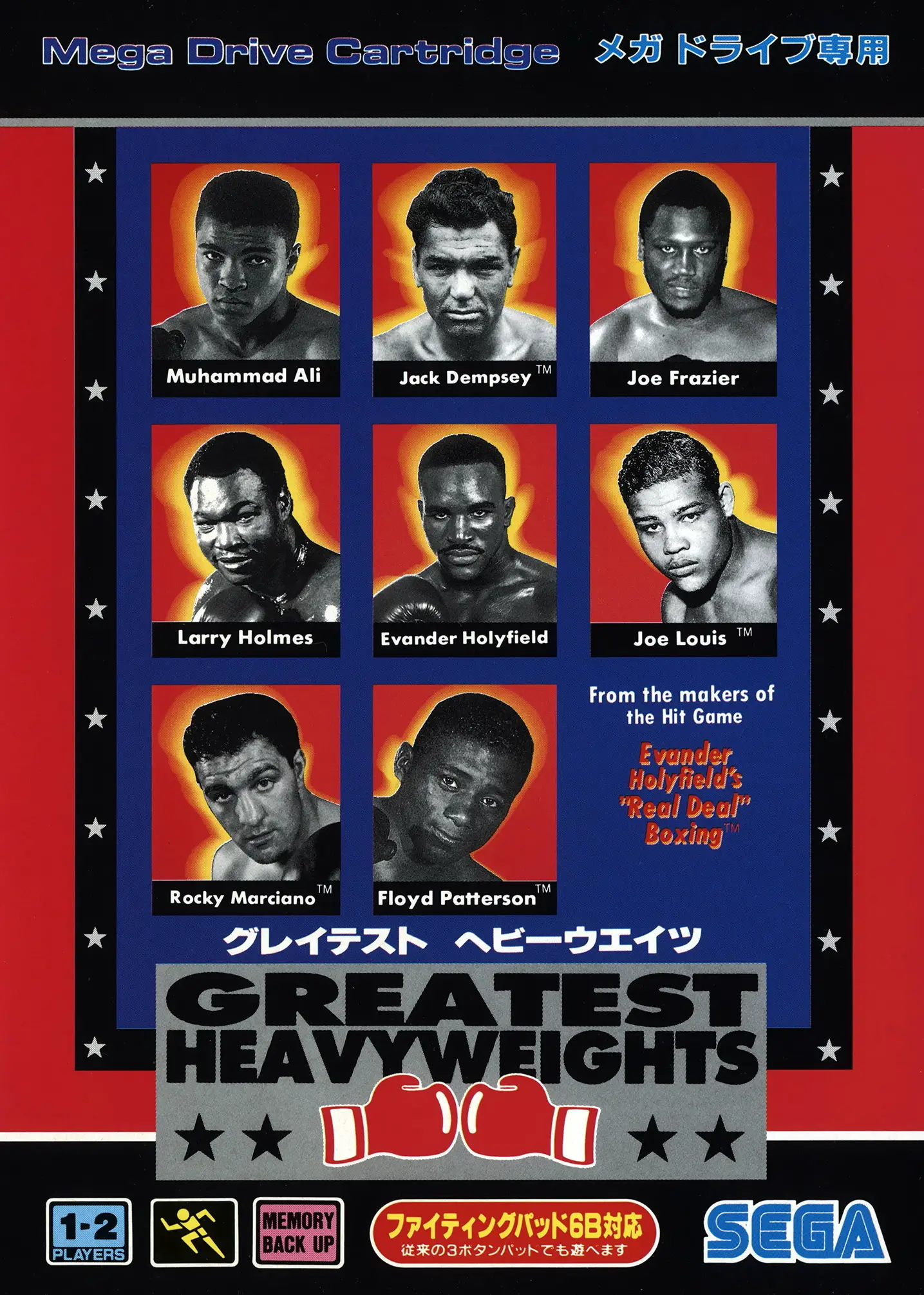 Capa de Greatest Heavyweights