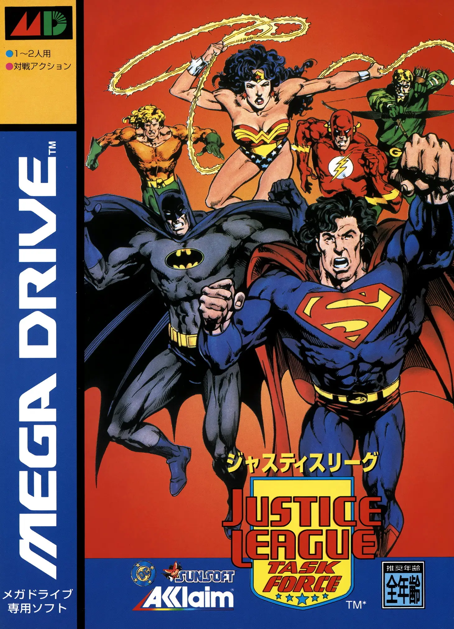Capa de Justice League Task Force