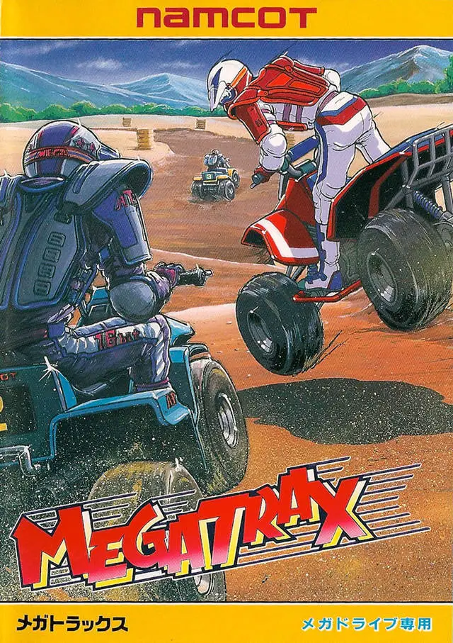 Capa de MegaTrax