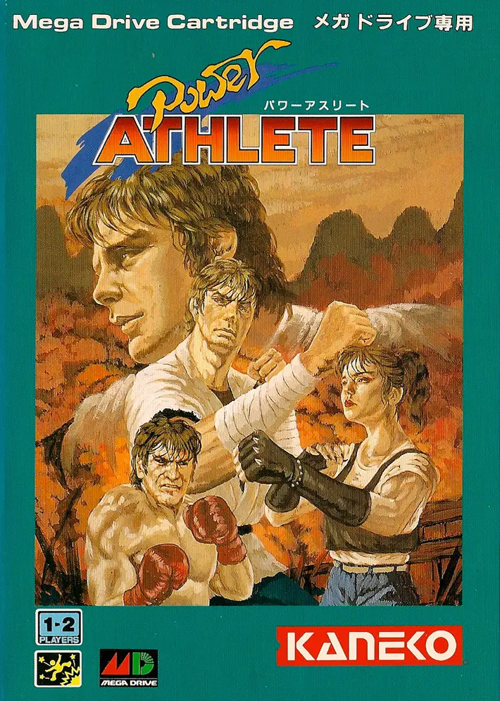 Capa de Power Athlete