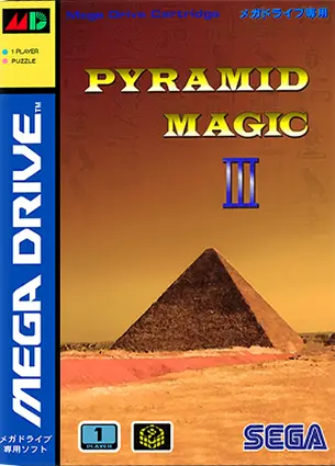 Capa de Pyramid Magic III