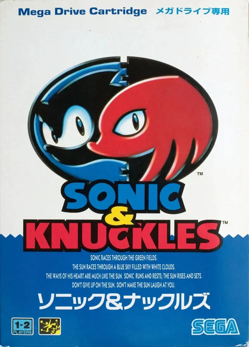 Capa de Sonic & Knuckles
