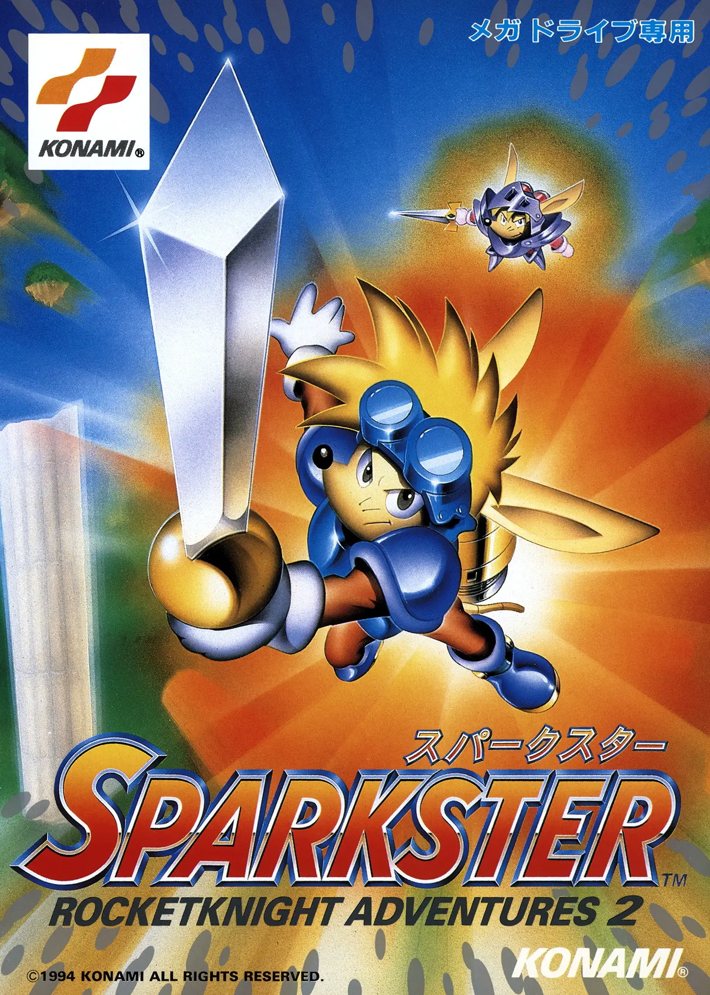 Capa de Sparkster