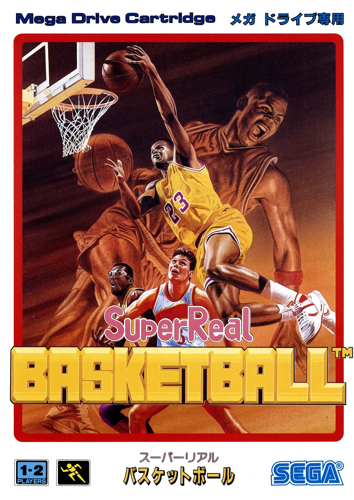 Capa de Super Real Basketball