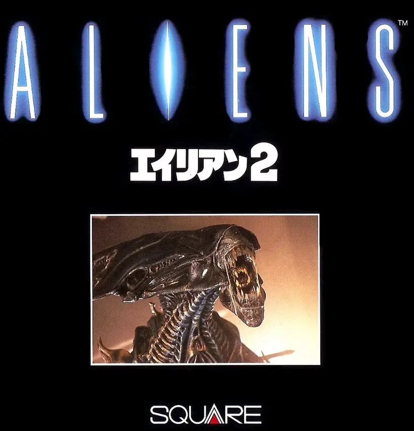 Capa de Aliens - Alien 2