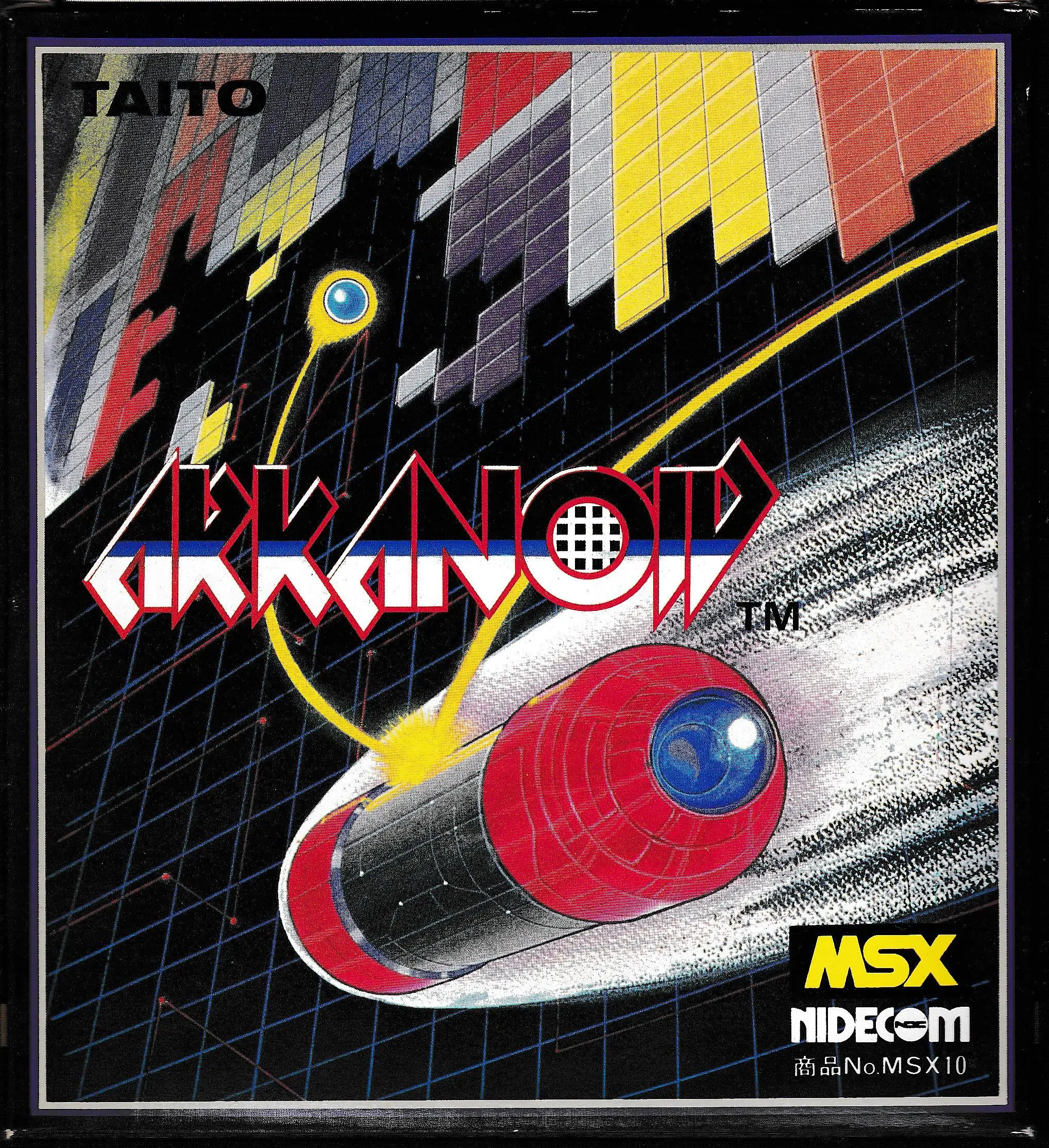 Capa de Arkanoid