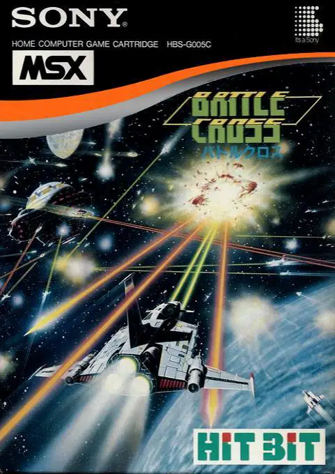 Capa de Battle Cross