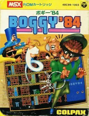 Capa de Boggy'84