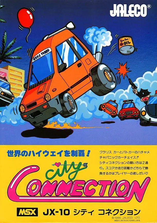 Capa de City Connection