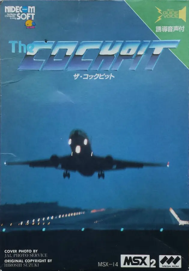 Capa de Cockpit