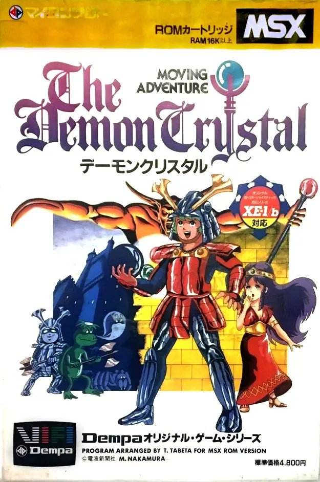 Capa de Demon Crystal