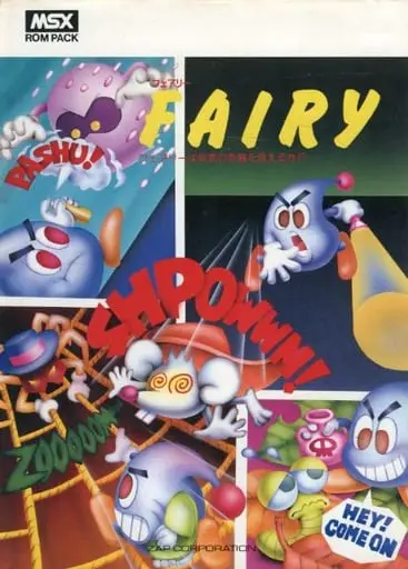Capa de Fairy