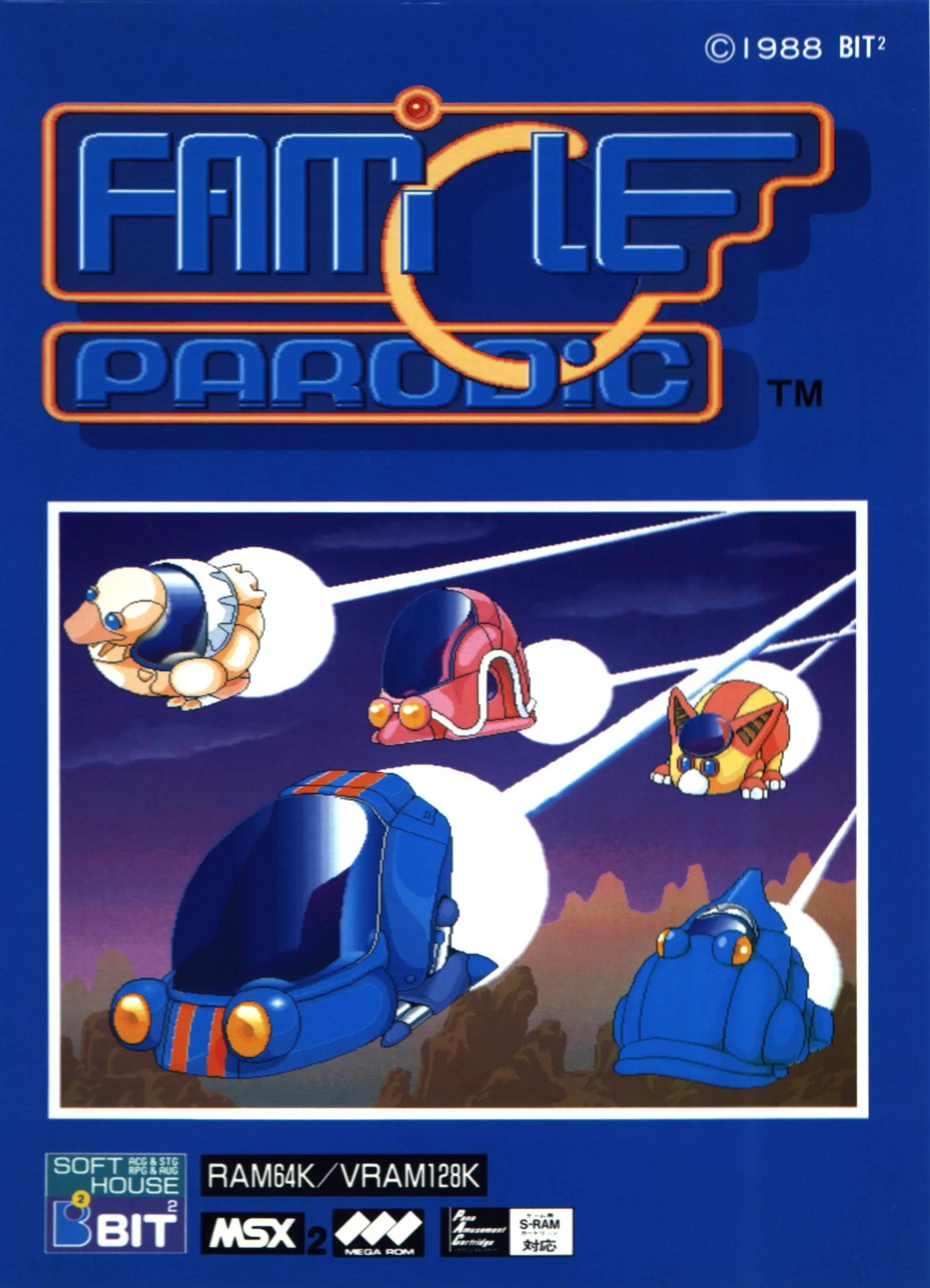 Capa de Famicle Parodic