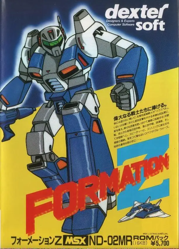 Capa de Formation Z
