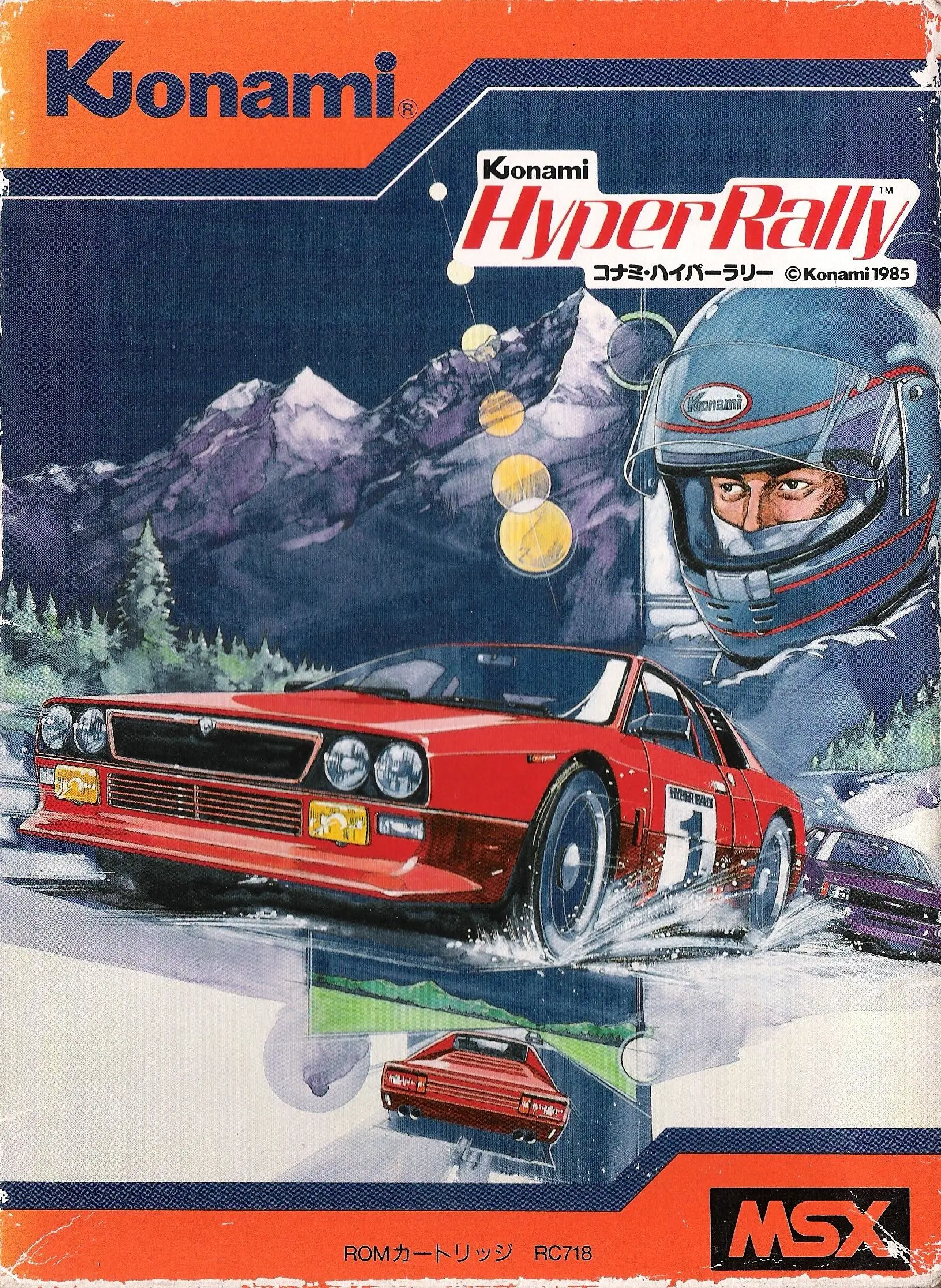 Capa de Hyper Rally