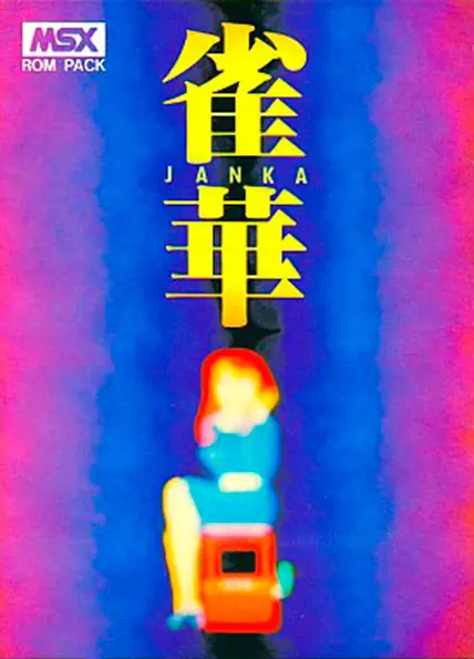 Capa de Janka