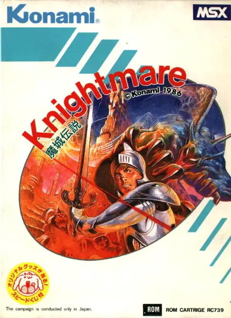 Capa de Knightmare