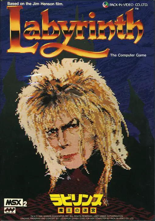 Capa de Labyrinth
