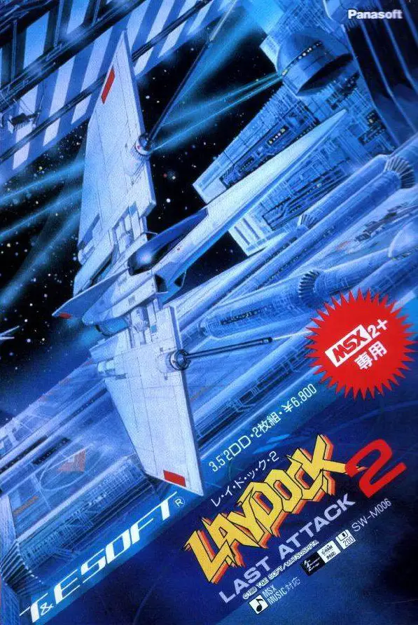 Capa de Laydock 2: Last Attack