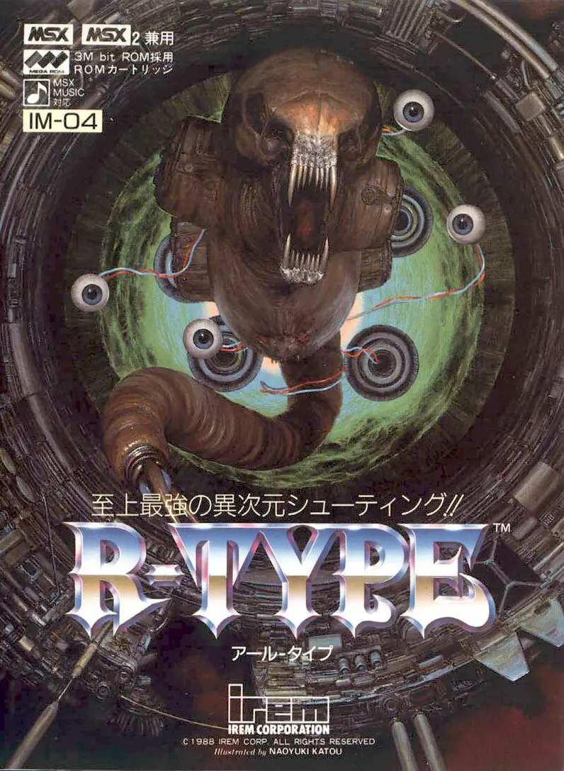 Capa de R-Type