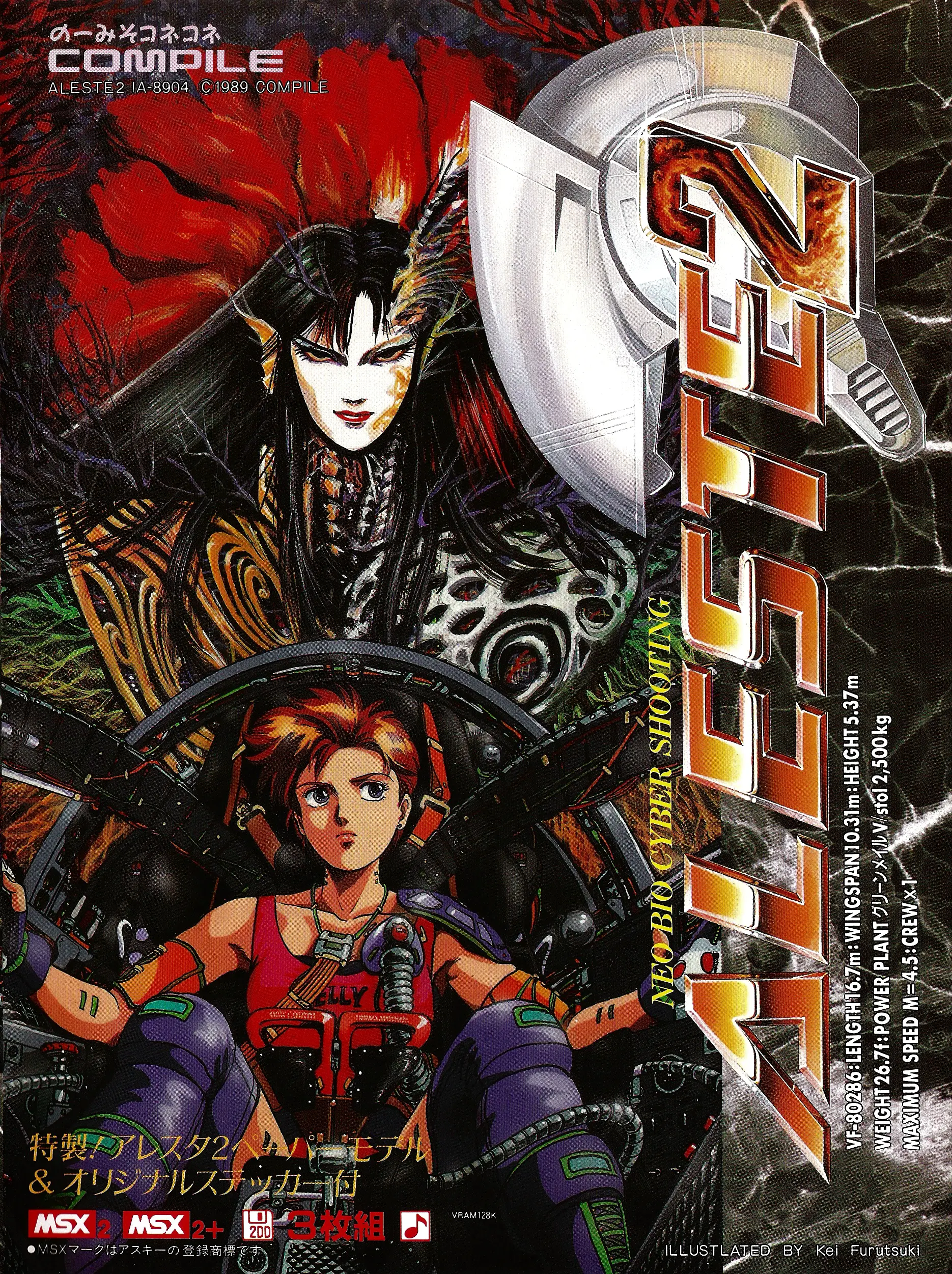Capa de Aleste 2