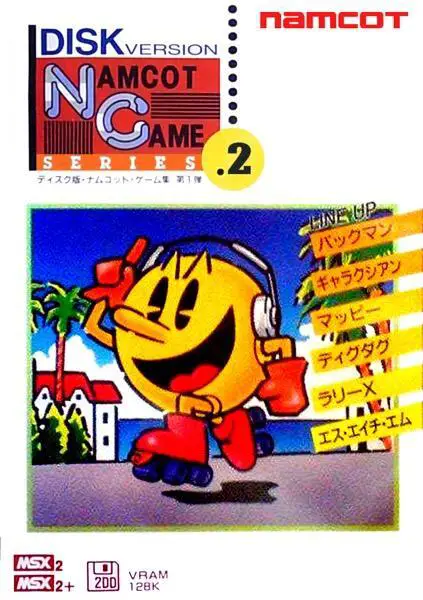 Capa de Disk NG 2