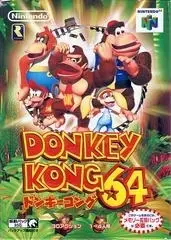 Capa de Donkey Kong 64 [Expansion Pak Bundle]