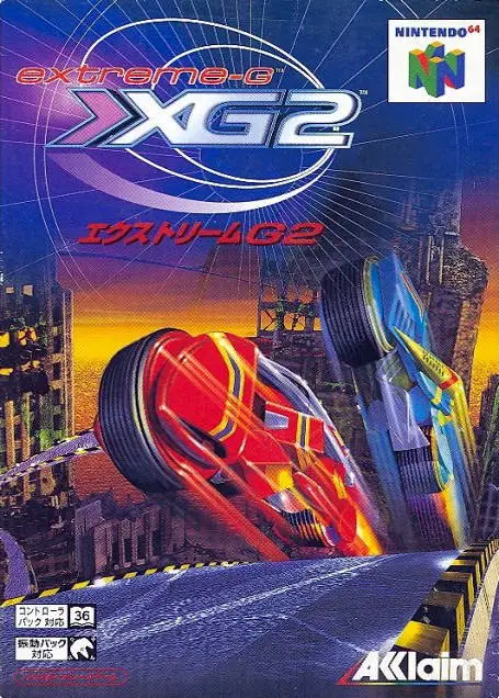 Capa de Extreme-G: XG2