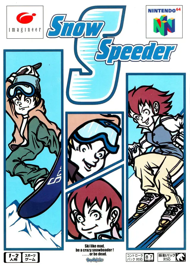 Capa de Snow Speeder